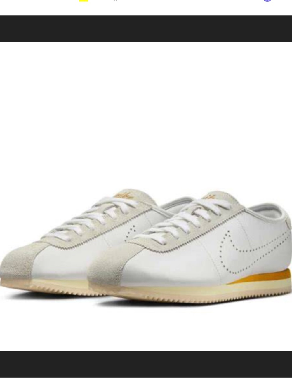 Nike Cortez Perforated Swoosh White Leather Bronze 7.5 NEW